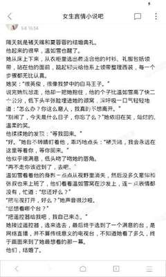 ob欧宝娱乐官方下载